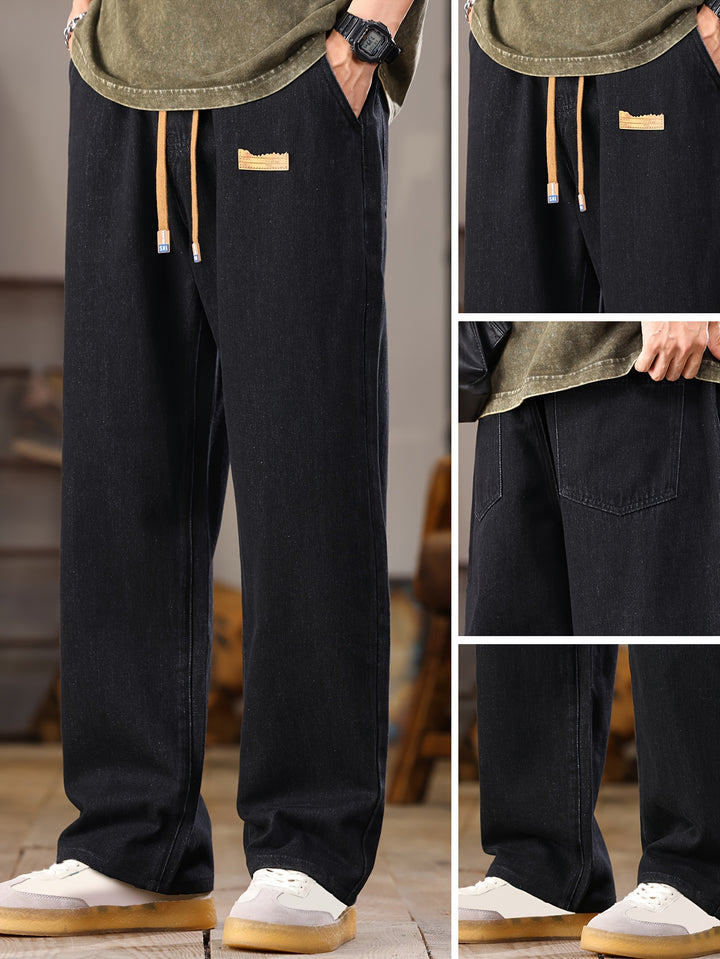 Seorin Korean Relaxed Jeans